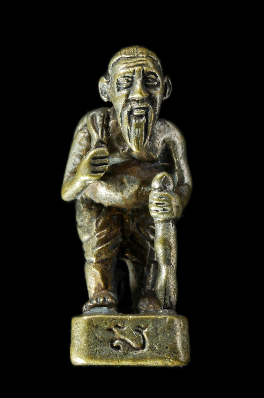 9Sep25 (238)p.jpg - ชูชกมหาลาภ หลวงพ่อสง่า อนุปุพฺโพ วัดหนองม่วง จ.ราชบุรี เนื้อทองผสม พระเก่าสวย เมตตามหานิยา ขอโชคลาภ น่าเก็บสะสมบูชา | https://kamulet.in.th